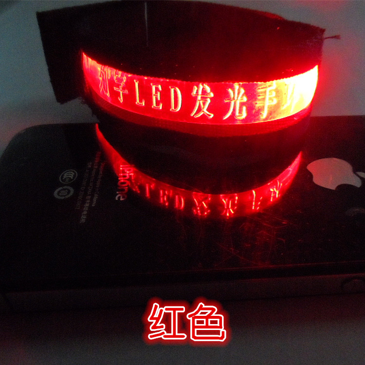 Tuỳ biến các logo khắc đèn LED cổ tay phát sáng và vòng tay sáng cho KTV.