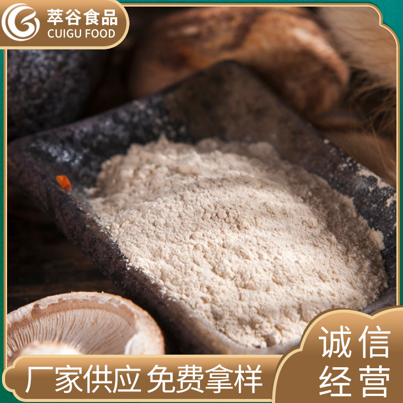 Sphinx food-graders, wholesale dehydrated vegetables, mushrooms.