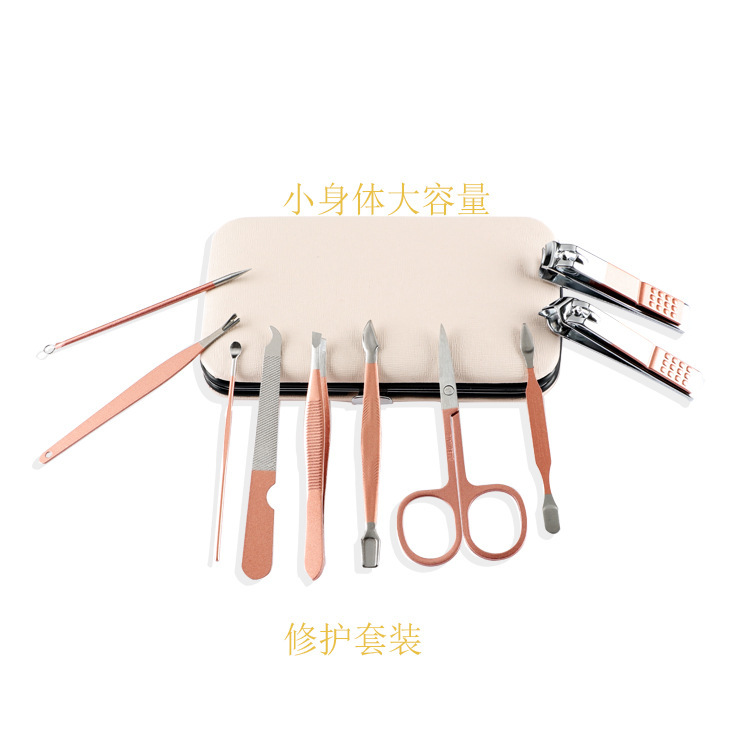 Decoration tools are available for adults with 10 sets of stainless steel fittings in rose gold.