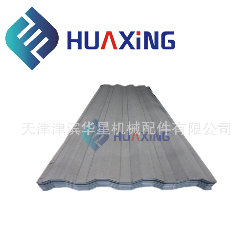 Processing, spot, wholesale, production, supply, container-walled steel plates, four-wave sides.