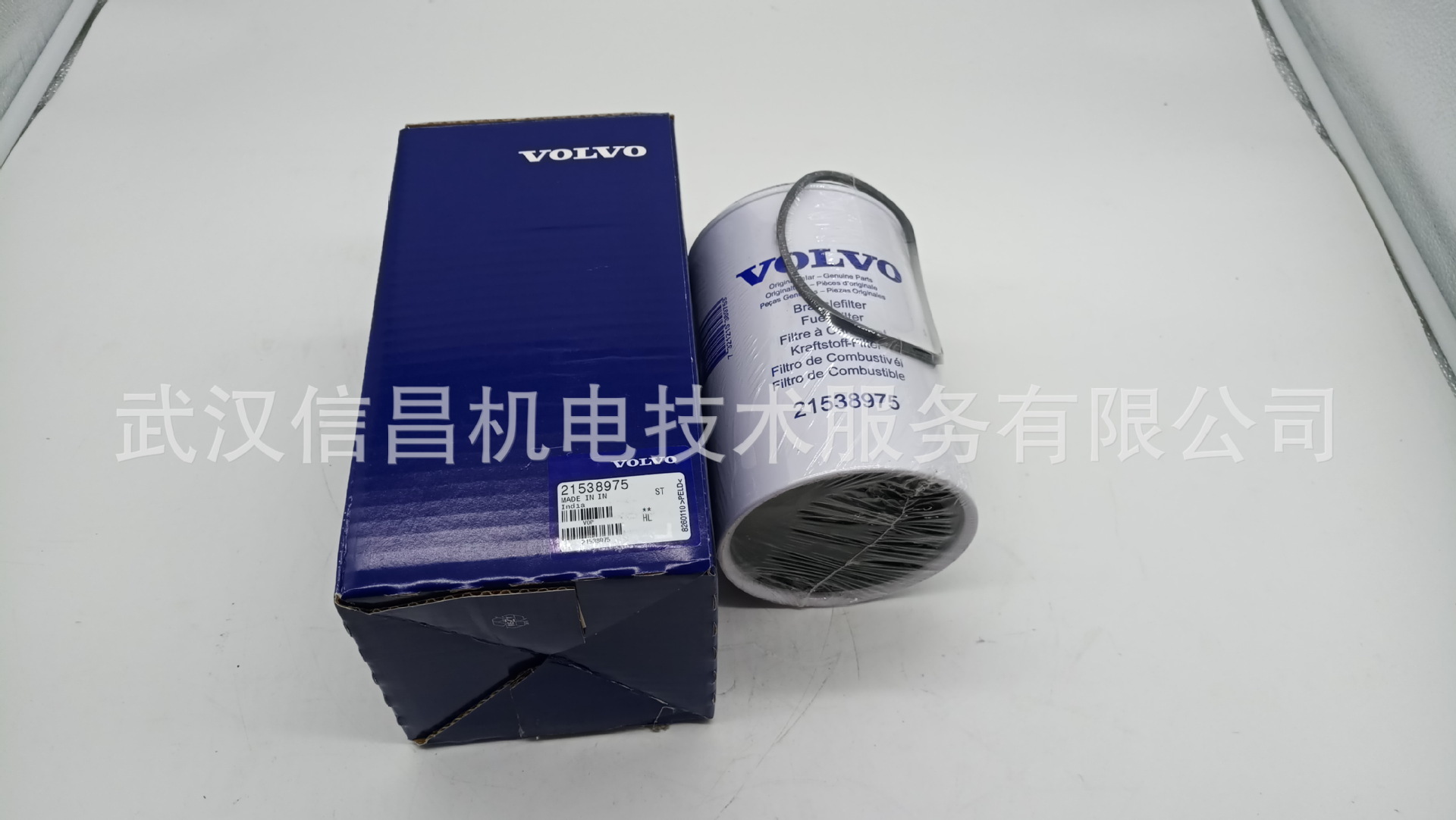 原裝件volvopenta沃爾沃遍達5升柴油機用油水分離器21538975