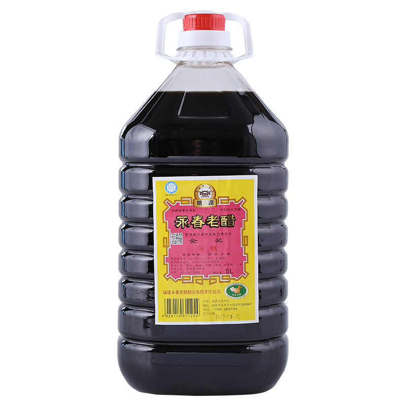 5L*4 xô giấm 5° acid cho giấm cà ri.