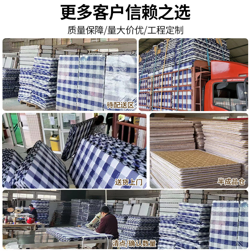 The factory customises the Blanket 3E Coa-Mangvee children's mattress for hard palm mattresses