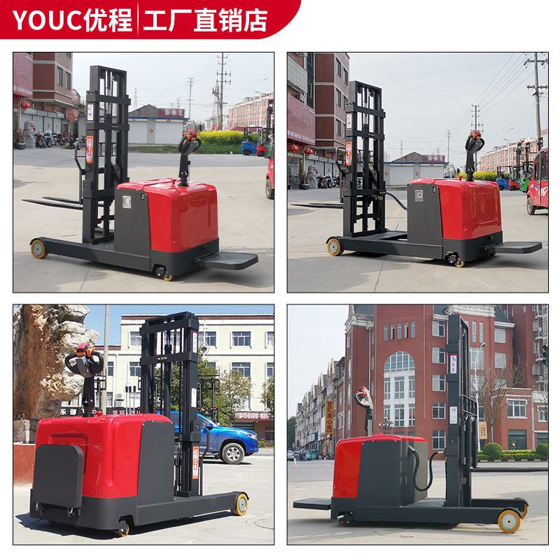Forklift, front moving electric forklift, all electric stacks, heavy loader, voltage lift and lift forklift