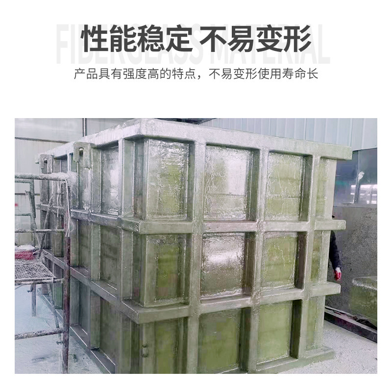 Process custom glass and steel slurry, electrolytic slurry slurry fish hatch, glass and steel slurry.