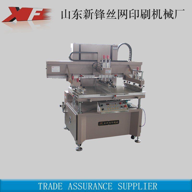 The stainless steel-lined wire printing press is clear.