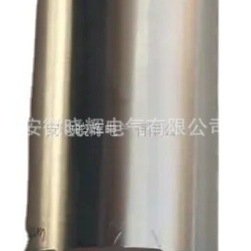 YZHB-A2-B1-C1-D5-E1-F1-G1 Integrated Vibration Transvestator Wind Vibration