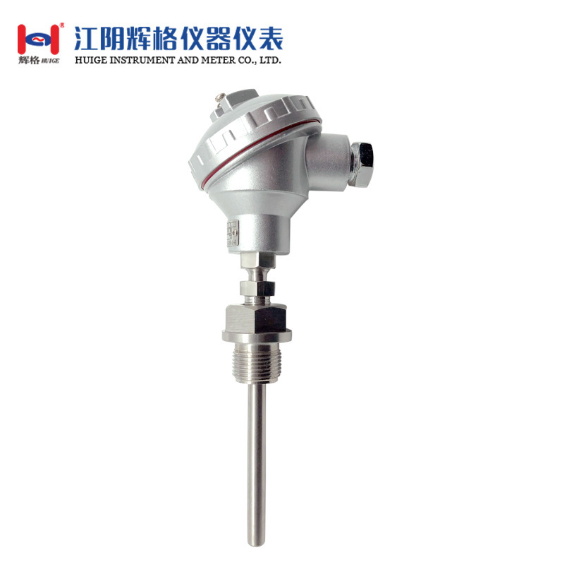 Pfing HG301 National package mail with a temperature sensor 4-20mA 4-20mA