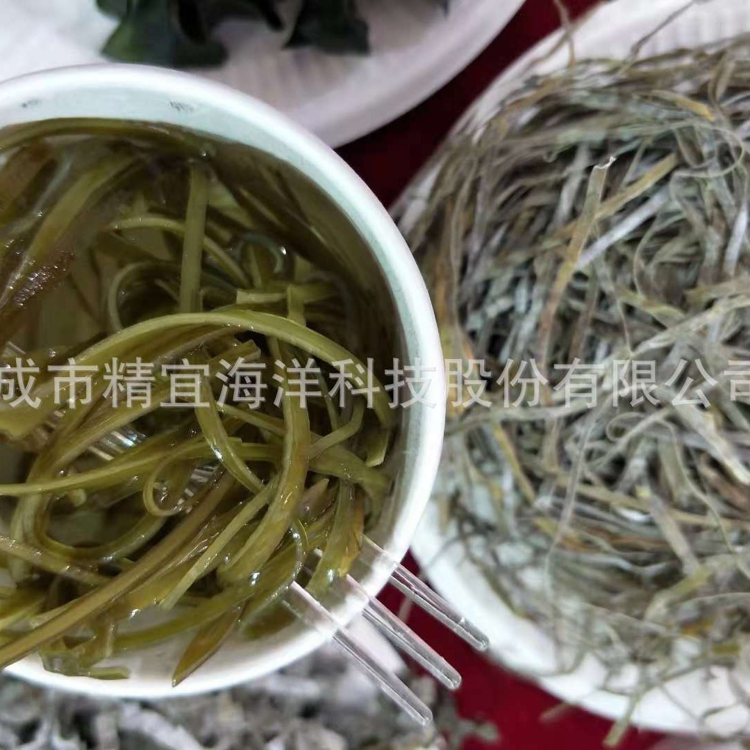 20 ký thịt bò tảo biển cho một phần cắt ngang thương mại.