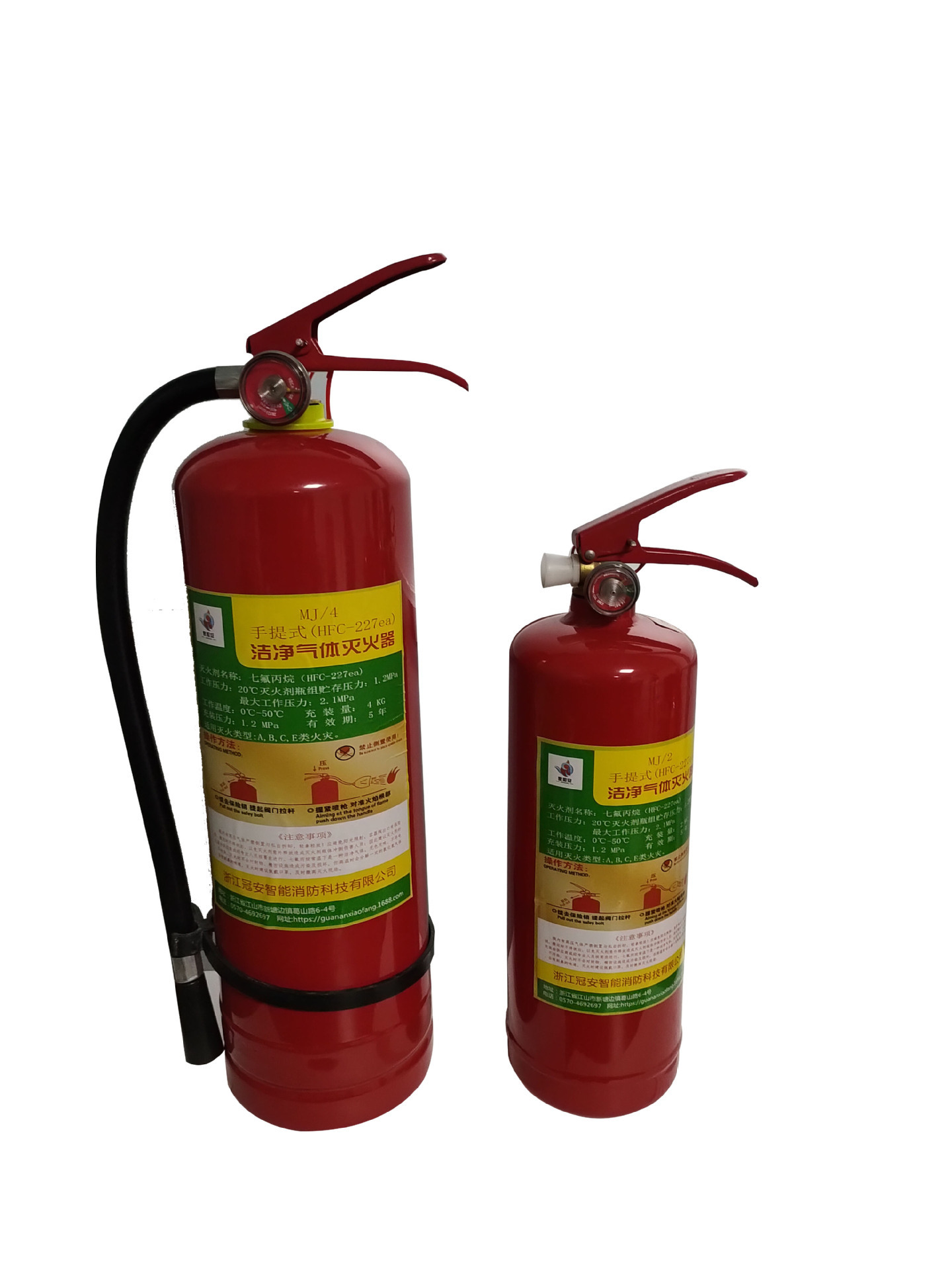 Pusher-based heptafluoropropane gas extinguisher Category D fire extinguisher