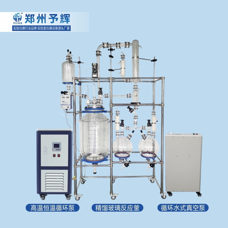 Zhengzhou's distillation tower separates distillation.