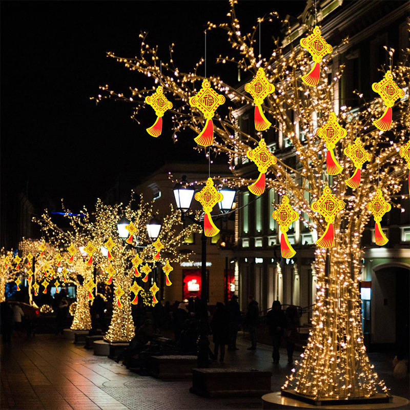 The new luminous luminous luminous plaza with the Chinese lantern street viewing area.