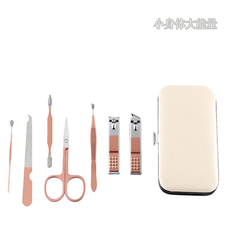 7 sets of stainless steel fittings for nail clippings with rose gold