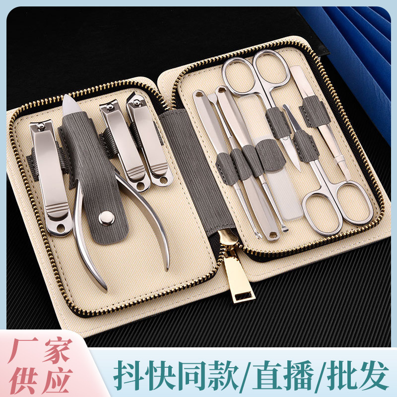 [Proper's Present] 11 fingernail blades with high-end wholesaler stainless steel self-packaging boxes