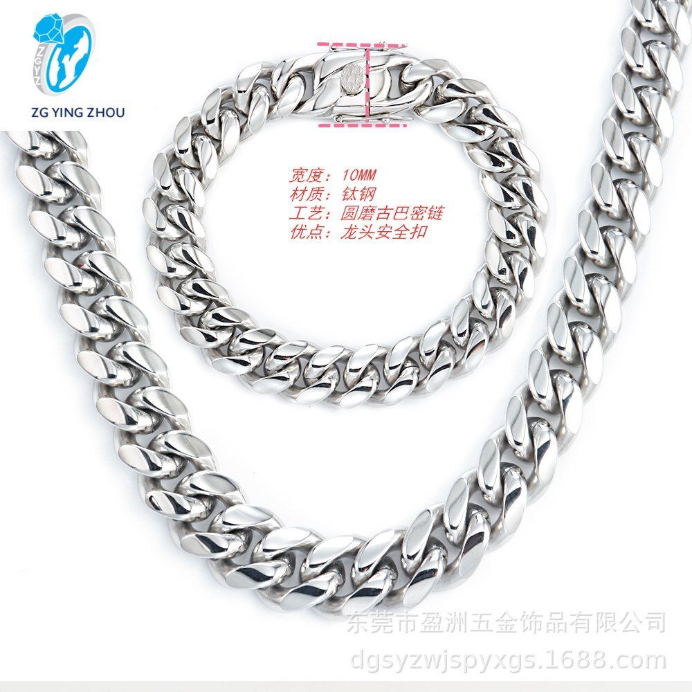 Loại thép không rỉ mới này được mã hóa với một cái đầu tròn và gắn vào vòng đeo ở cổ Cuba, chuỗi Cuba Miami.