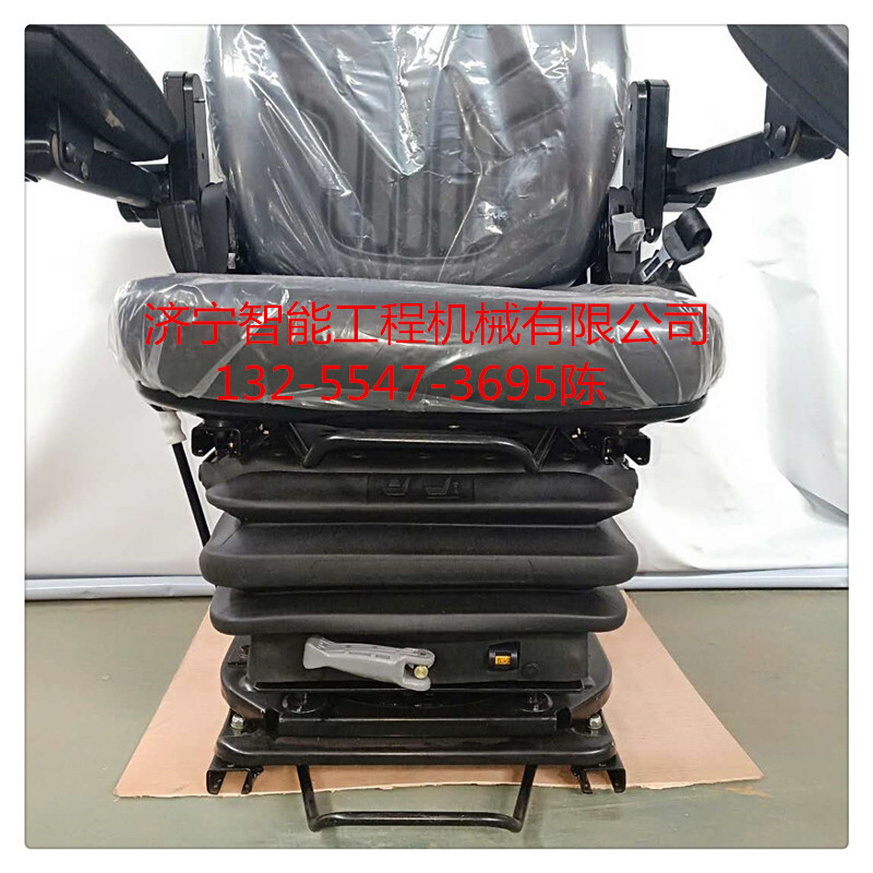 Direct sale, engineering cab seat, hand-held seat.