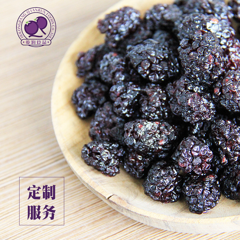 ♪ Blueberry khô ráo, thẳng, thức ăn giải trí ♪