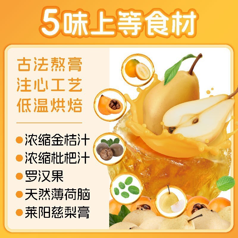 - Xin lỗi.