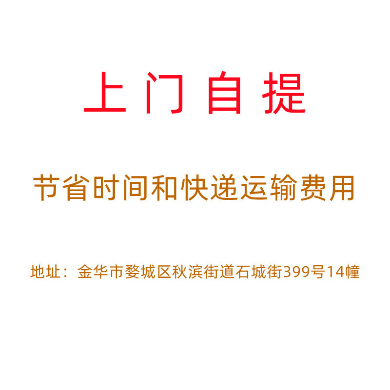 透明不乾膠打印紙A4塑膠PET原料標籤貼紙A3空白亮面不乾膠貼紙