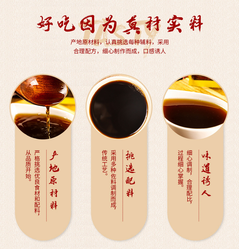 Toàn bộ 20 loại nước sốt điên rồ/người giúp việc dễ thương