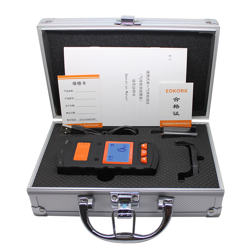 Toxic gas alarm for the flammable HYP gas detector O3 concentration alarm industry