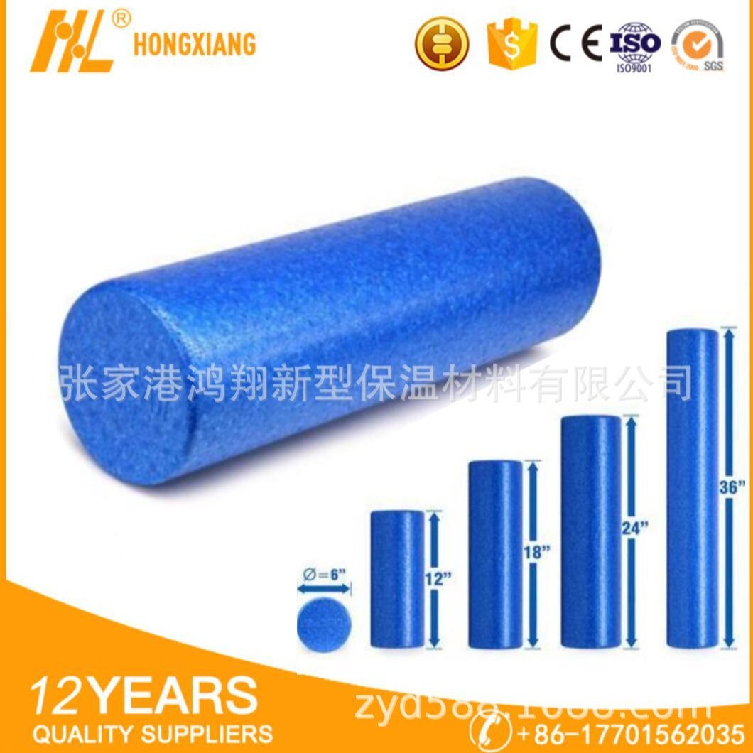 Recycled EPP, solid-body gymnasium yoga pole foam axis, flame retardation, high-density sound insulation.