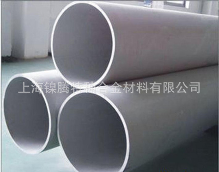 Supply of NS143/NO8020/Alloy 20/2.46600cr20 Ni35Mo3Cu4Nb stainless steel light rod