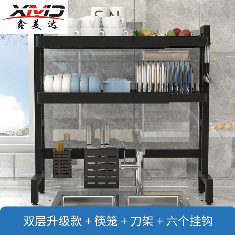 Một kệ rửa chén bát mới với một bồn rửa chén bát đa dụng đa dụng có hình đĩa sơn cạnh