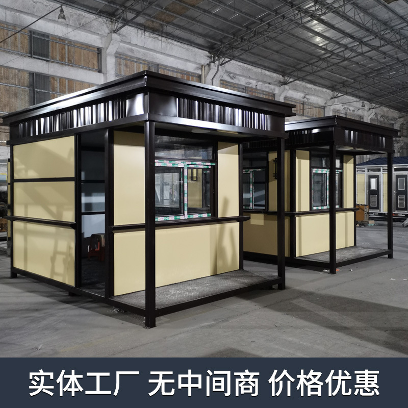 Production of a mobile security guard at the school guard's duty lounge at a steel structure art kiosk outdoors