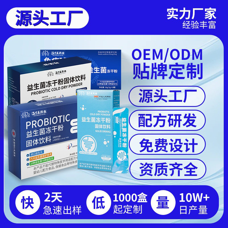 Quiroglycerin.