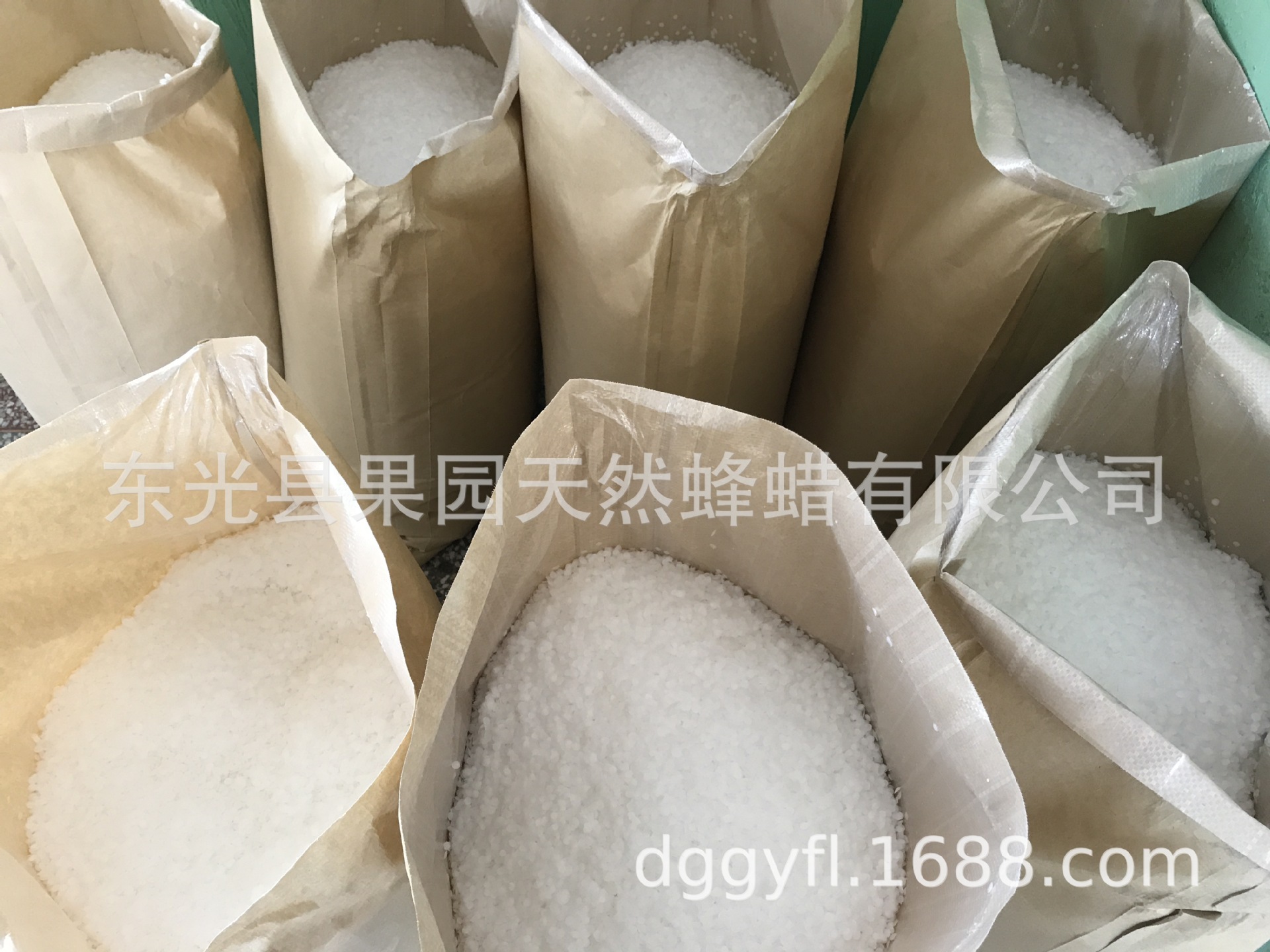 High-melting micro-crystal wax, granular white-water wax 95# micro-crystal wax, plastic-coloured mother-particle wax