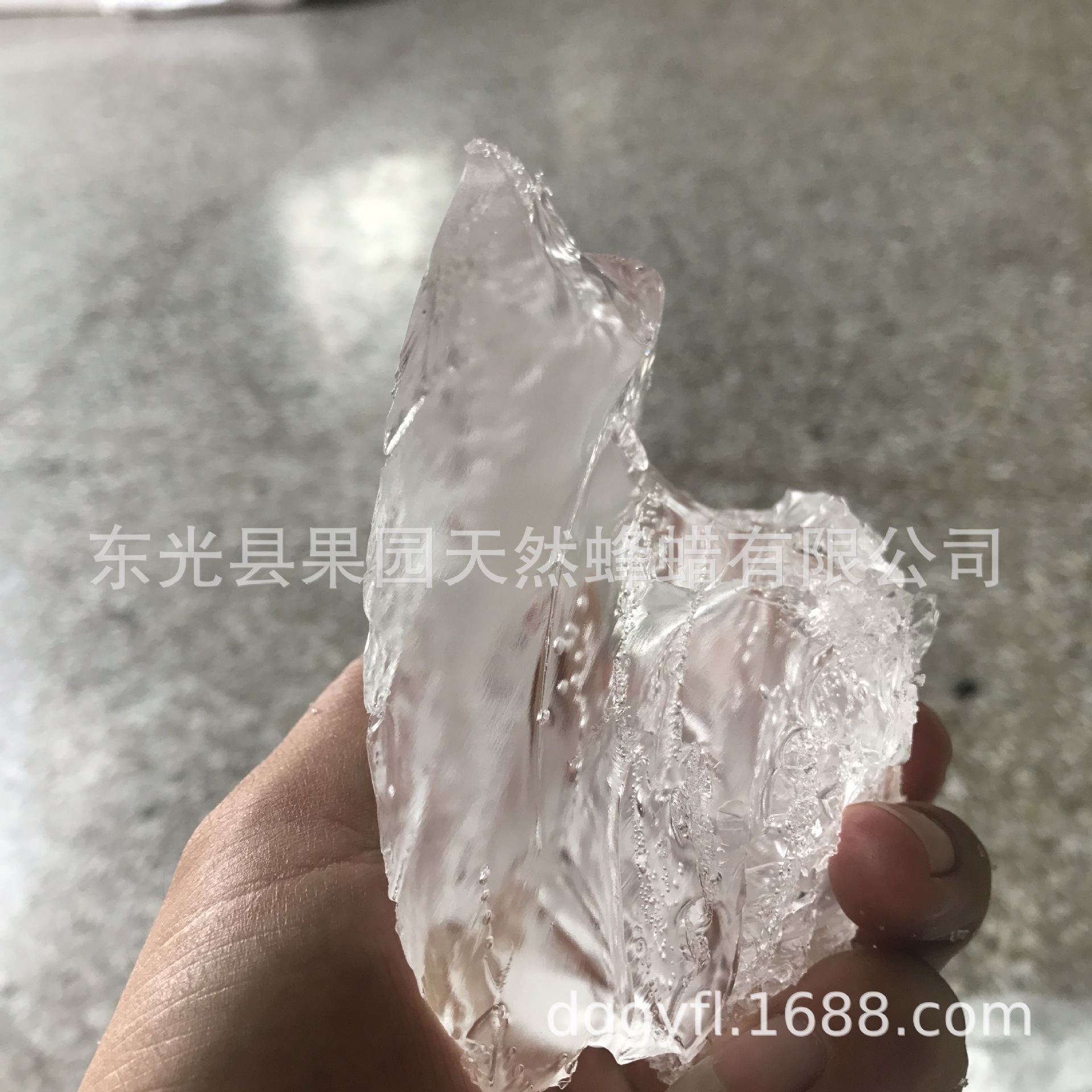 硬质果冻蜡 蜡烛原料 捏捏乐透明果冻蜡水晶蜡蜡烛原料