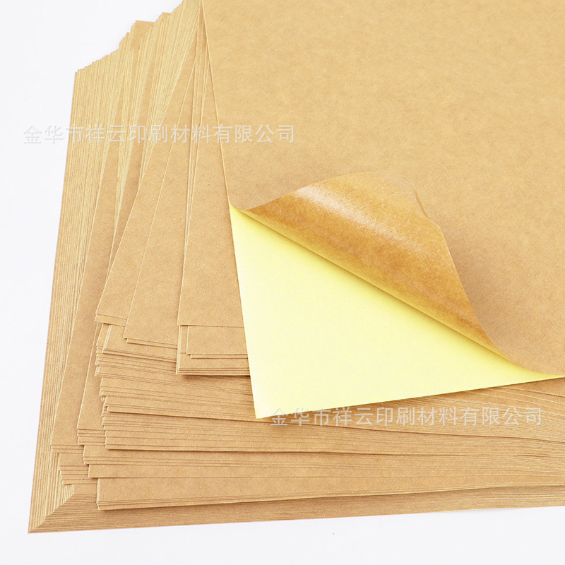 A4-cow paper, non-dry glue paper A3 blank sticker paper, commodity priced laser sprayer