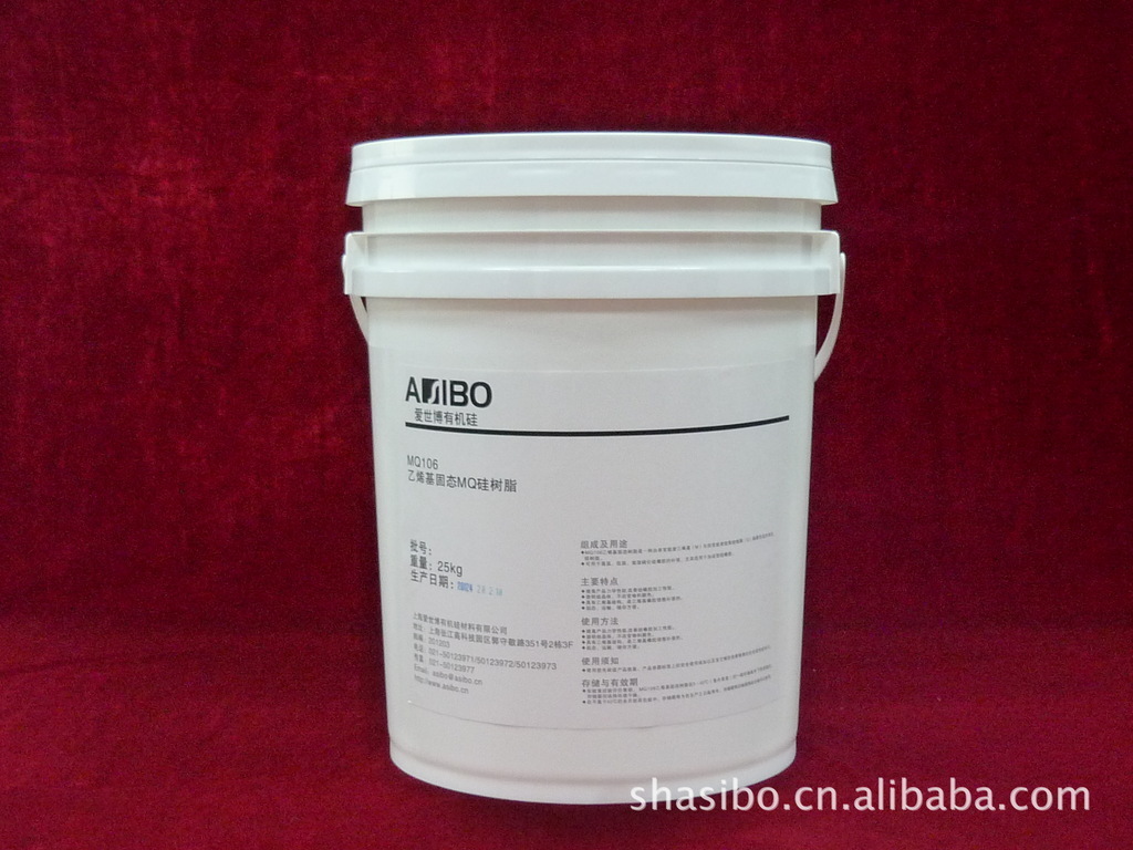 MQ103 methyl silicon resin