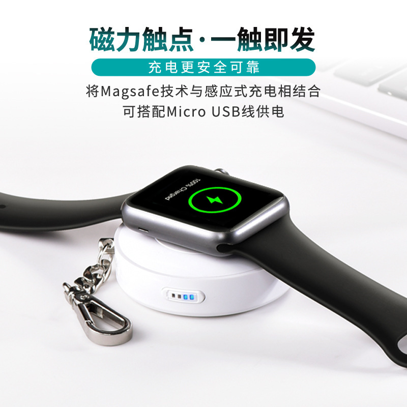 CHOETECCH cho iwatch-sạc di động từ tính không dây 900 mAh