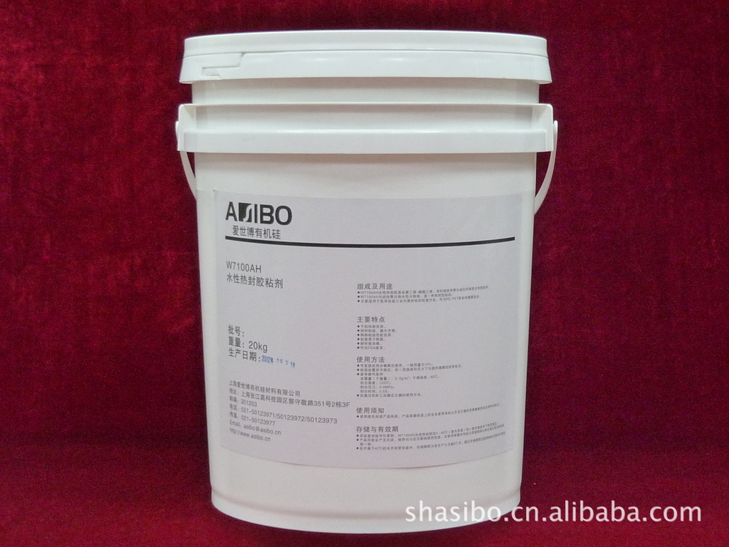 Paper seal adhesive, water thermal seal, sample specification 250 ml