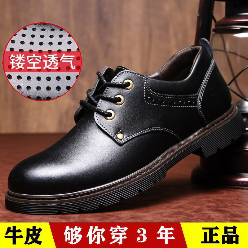 Martin's 2023 new pair of boots with bullskin on the hill.