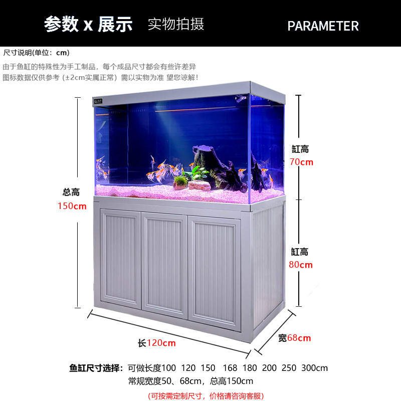 Thùng cá trong phòng khách phân phối đầy đủ thủy cung tự động với bộ lọc mới.
