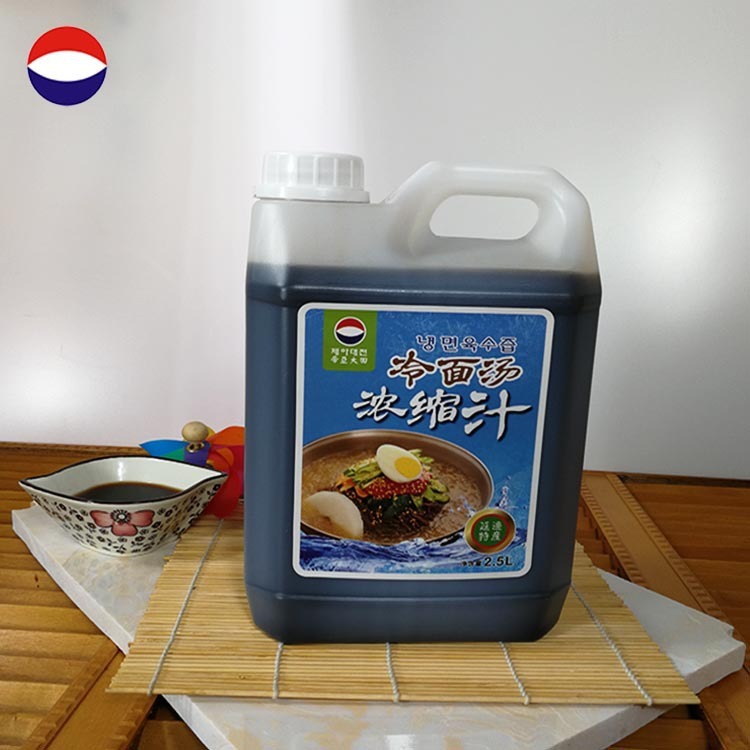 Nhà máy phân phối súp lạnh giá Hàn Quốc 2.5 lít của một phần trăm Xenjiang.