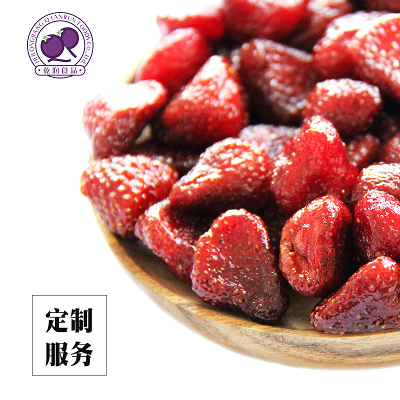 ♪ Blueberry khô ráo, thẳng, thức ăn giải trí ♪