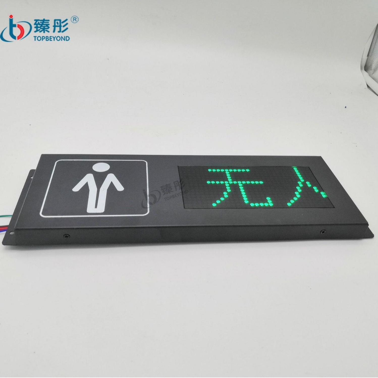 There's no LED in the toilet to show the smart-screen system mobile bathroom smart sign.