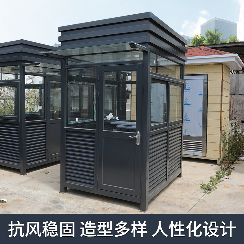 The security guard for the finished steel kiosk is able to move to the guard's shop outside.
