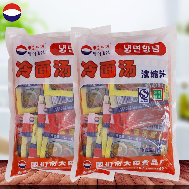 Toàn bộ 20 loại nước sốt điên rồ/người giúp việc dễ thương
