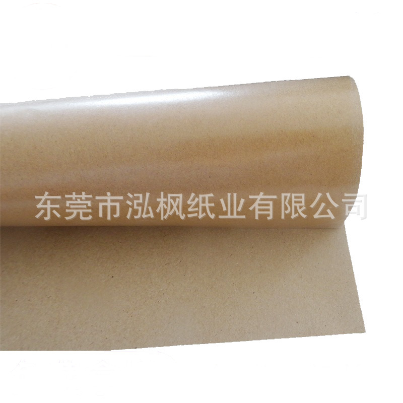 Direct-selled membrane-proof-skin-proof-skinned membranes wholesaled by a cow paper factory