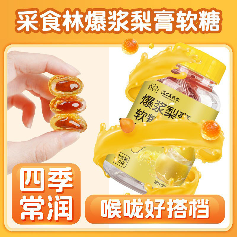 - Xin lỗi.