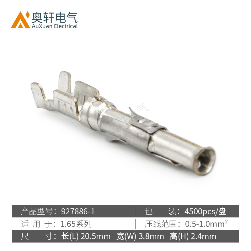 Comment Kiểu 1.65 Dải áp suất 0.5-1. 0mm2