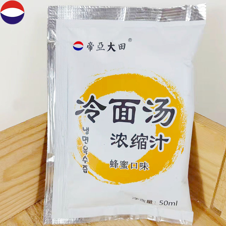 50ml súp mật ong của Hàn Quốc tại nhà máy