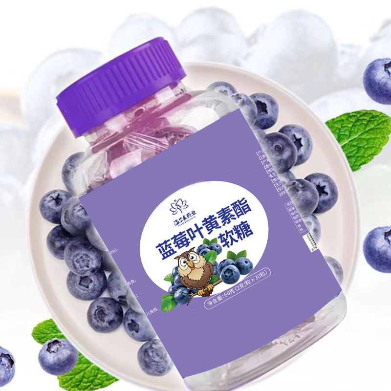 Nhà máy xử lý hàng hóa Blueberry.