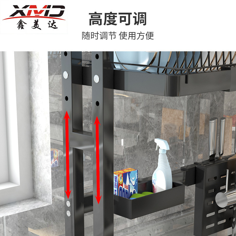 Một kệ rửa chén bát mới với một bồn rửa chén bát đa dụng đa dụng có hình đĩa sơn cạnh