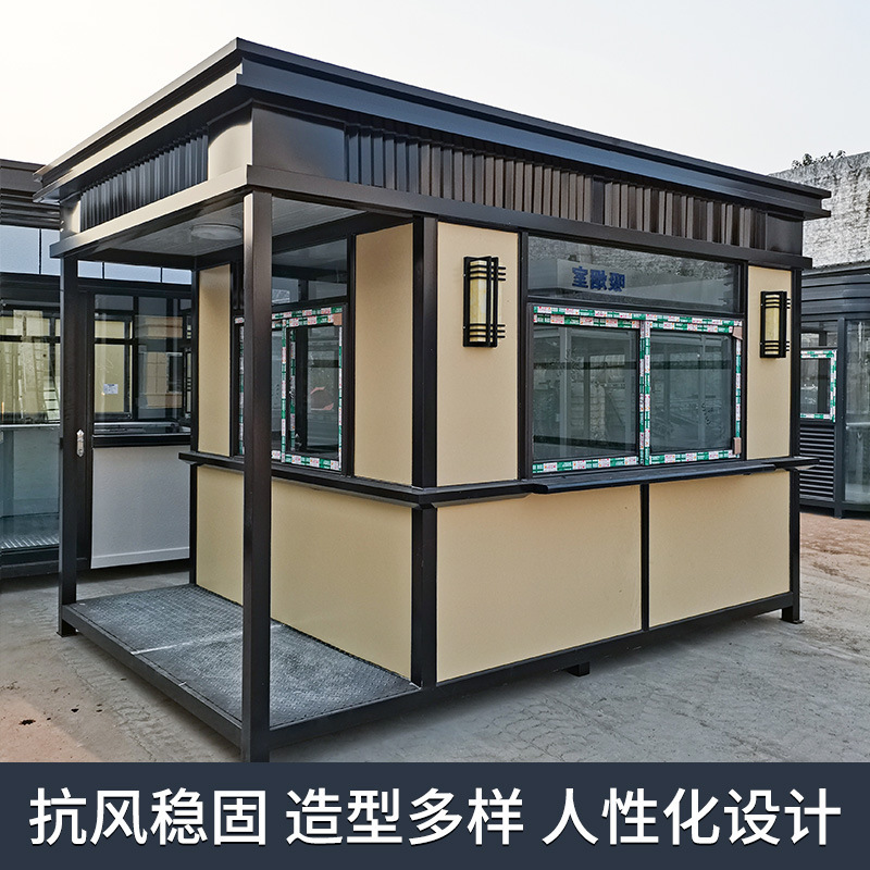 Production of a mobile security guard at the school guard's duty lounge at a steel structure art kiosk outdoors